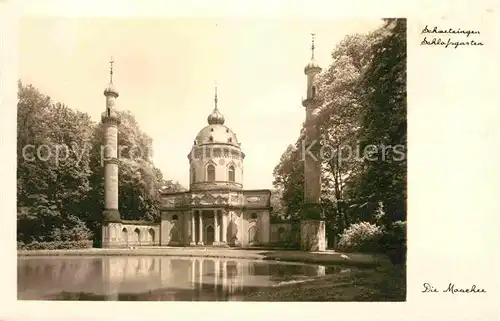 Schwetzingen Schlossgarten Moschee Kat. Schwetzingen