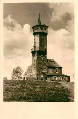 Oberweissbach Kirchberg Froebelturm  Kat. Oberweissbach