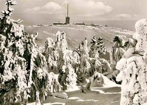 Brocken Harz Hotel und Gaststaette Das Torfhaus