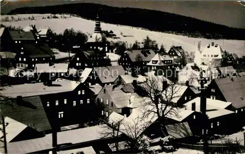 Seiffen Erzgebirge  Kat. Kurort Seiffen Erzgebirge