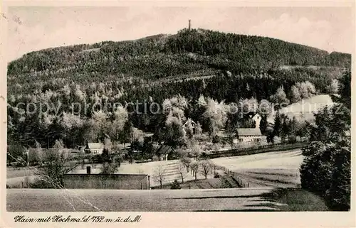 Hain Oybin Panorama mit Hochwald Aussichtsturm Zittauer Gebirge Kat. Kurort Oybin