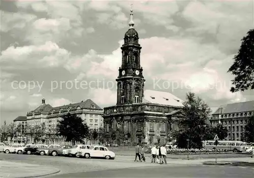 Dresden Altmarkt Kreuzkirche Kat. Dresden Elbe