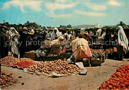 Maroc Marokko Marruecos tipico Zoco rural Kat. Marokko