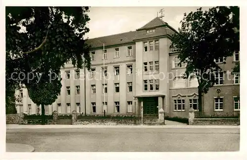 Bernburg Saale FDGB Kuranstalt  Kat. Bernburg