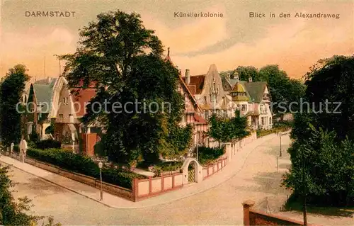 Darmstadt Kuenstlerkolonie Alexandraweg Kat. Darmstadt