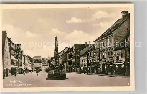 Freising Oberbayern Obere Hauptstrasse Denkmal Kat. Freising