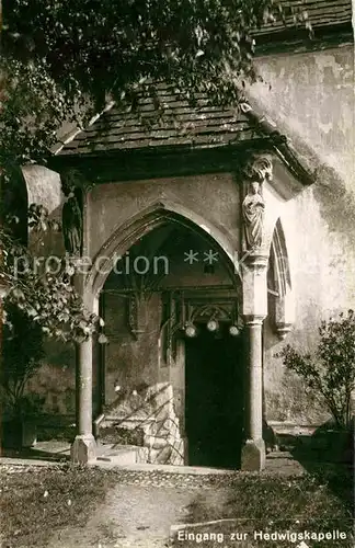 Burghausen Salzach Eingang zur Hedwigskapelle Kat. Burghausen