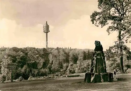 Kulpenberg Fernsehturm  Kat. Bad Frankenhausen