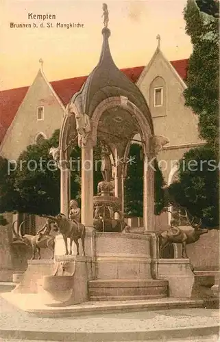 Kempten Allgaeu Mangkirche Brunnen Kat. Kempten (Allgaeu)