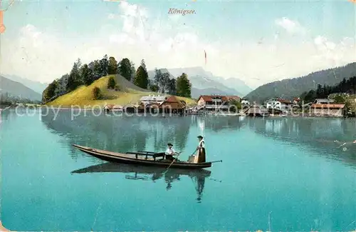 Koenigsee Berchtesgaden Panorama mit Ruderboot