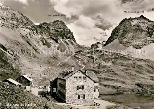 Oberstdorf Rappenseehuette Hohes Licht Hochgrundspitze Rothgrundspitze Kat. Oberstdorf