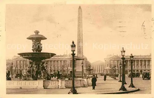 Paris Obelisk Kat. Paris