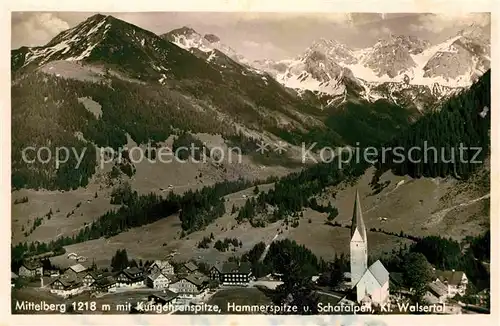 Mittelberg Kleinwalsertal Kuhgehrenspitze Hammerspitze Schafalpen Kat. Oesterreich