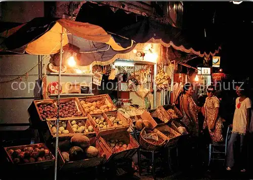 Handlung Markt Zypern Obststand  Kat. Handel