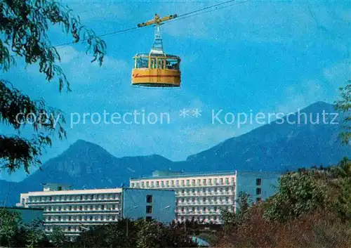 Seilbahn Pjatigorsk Russland  Kat. Bahnen