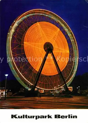 Riesenrad  Kulturpark Berlin 