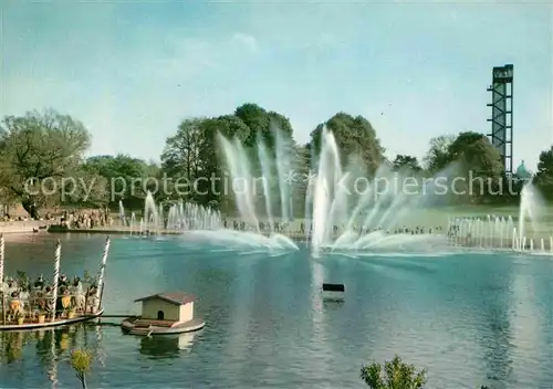 Gartenbauaustellung IGA Hamburg Wasserspiele Philipsturm  Kat. Expositions