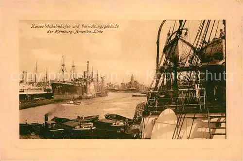 Hafenanlagen Kaiser Wilhelm Hafen Verwaltungsgebaeude Hamburg Amerika Linie Kat. Schiffe