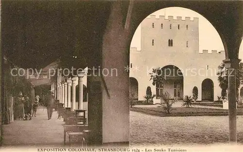 Exposition Coloniale Strasbourg 1924 Les Souks Tunisiens 