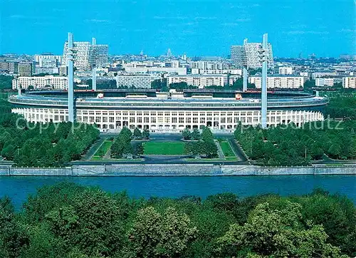 Stadion Moscow Lenin Central Stadium Kat. Sport