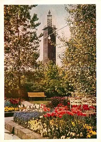 Bundesgartenschau Koeln Blumengarten Ausstellungsturm  Kat. Expositions