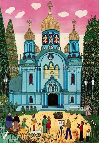 Russische Kapelle Kirche Wiesbaden Naive Malerei B. Heilmann  Kat. Gebaeude