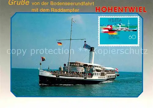 Dampfer Seitenrad Hohentwiel Bodensee  Kat. Schiffe