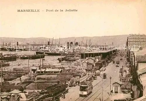 Strassenbahn Marseille Port de la Joliette Kat. Strassenbahn