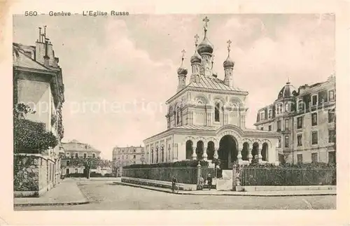 Russische Kirche Kapelle Geneve Eglise Russe  Kat. Gebaeude