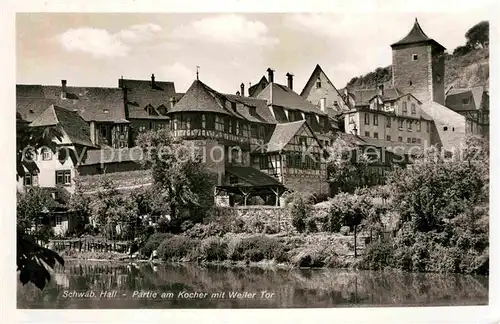 Schwaebisch Hall Partie Kocher Weller Tor Kat. Schwaebisch Hall