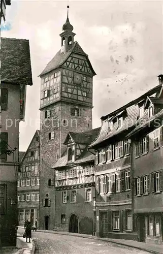 Schwaebisch Hall Gelbinger Gasse Josenturm Kat. Schwaebisch Hall