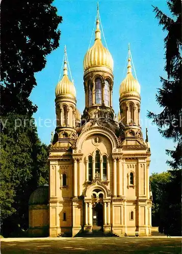 Wiesbaden Griechische Kapelle Kat. Wiesbaden