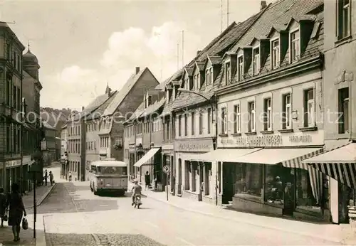 Rosswein Doebelner Strasse Kat. Rosswein