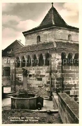 Schwaebisch Hall Baptisterium Brunnen Schloss Comburg Kat. Schwaebisch Hall