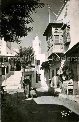 Sidi Bou Said Cafe Maure Kat. Tunesien