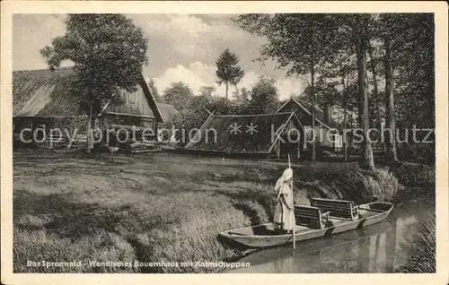 AK / Ansichtskarte Luebbenau Spreewald Wendisches Bauernhaus mit Kahnschuppen Wasserstrasse Kat. Luebbenau
