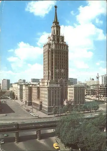 AK / Ansichtskarte Moscow Moskva Hotel Leningradskaja Kat. Moscow