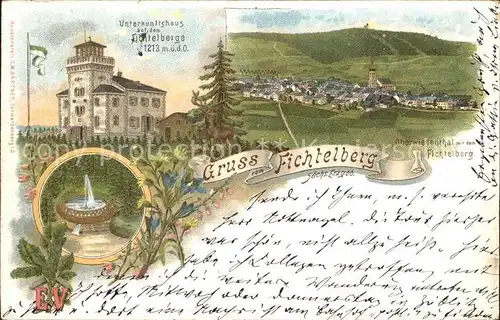 AK / Ansichtskarte Oberwiesenthal Erzgebirge Panorama mit Fichtelberg Unterkunftshaus Springbrunnen Litho Kat. Oberwiesenthal