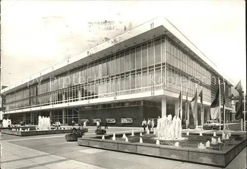 AK / Ansichtskarte Dresden Kulturpalast Wasserspiele Kat. Dresden Elbe