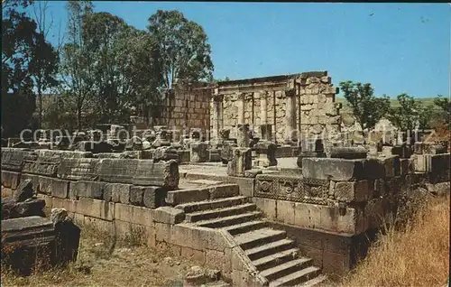 AK / Ansichtskarte Israel Capernaum Synagoge Kat. Israel