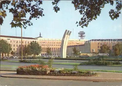 AK / Ansichtskarte Tempelhof Berlin Luftbrueckendenkmal  Kat. Berlin