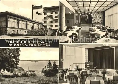 AK / Ansichtskarte Rauschenbach Neuhausen FDGB Erholungsheim Paul Gruner Saal Speiseraum / Neuhausen Erzgebirge /Mittelsachsen LKR