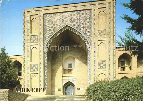 AK / Ansichtskarte Taschkent Usbekistan Koukeldash Madrasah