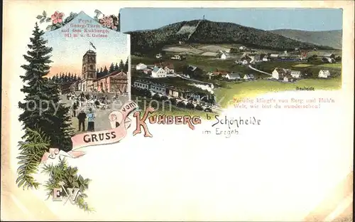 AK / Ansichtskarte Schoenheide Erzgebirge Prinz Georg Turm Kuhberg Neuheide Eisenbahn Kat. Schoenheide Erzgebirge