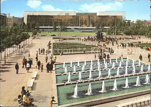 AK / Ansichtskarte Berlin Palast der Republik Wasserspiele Hauptstadt der DDR Kat. Berlin