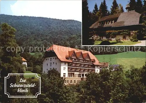 AK / Ansichtskarte Glottertal Kurklinik Glotterbad Schwarzwaldklinik Spielort ZDF Fernsehserie Kat. Glottertal Schwarzwald