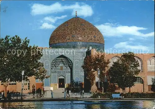 AK / Ansichtskarte Isfahan Sheikh Lotfollah Mosque Moschee