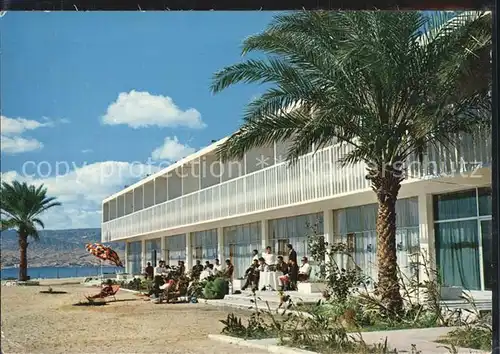 AK / Ansichtskarte Aqaba Hotel Palmen Kat. Aqaba