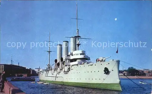AK / Ansichtskarte Marine Kriegsschiff Aurora St. Petersburg  Kat. Schiffe