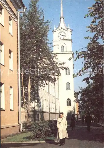 AK / Ansichtskarte Petrosawodsk Postamt 